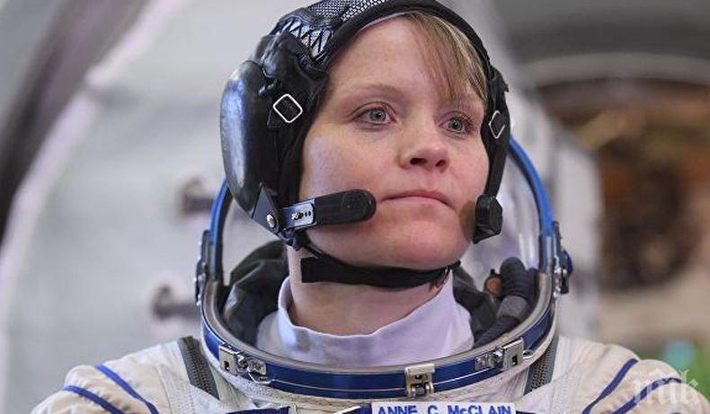 НАСА отмени планираното първо в историята излизане в открития Космос на изцяло женски екип. Причината е...