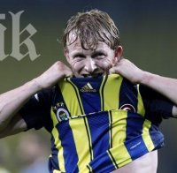 Фулъм иска да събере Димитър Бербатов с Дирк Каут