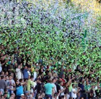 И фенове на Берое подхванаха БФС