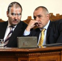 Борисов: Карах се на Цветанов за Горна Оряховица