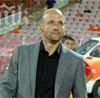 Милен Радуканов готов да води ЦСКА и в А окръжна група