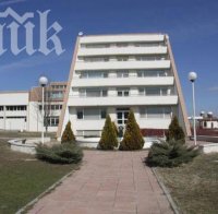 НСА открива нова специалност – спортен коментатор