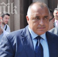 Борисов в Берлин за разговори с политици и фондация 