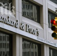 Кредитният рейтинг на Кипър е понижен