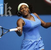 Серина Уилямс записа победа №600