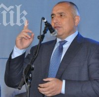 Пеевски бил готвен за вицепремиер, според Борисов