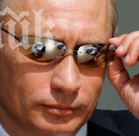 Путин подписа закон срещу гей пропагандата