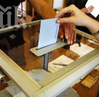 Ново изпитание за властта! Търсят се 24 хил. машини за гласуване
