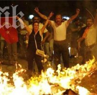 Един загинал и девет ранени при бунт в Диарбекир, протести и в Истанбул