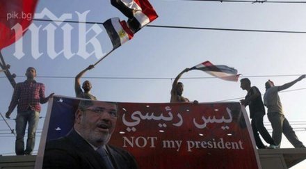 министри египет хвърлят оставки приемат