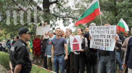 трети ден ранно кафе парламента