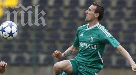 йордан минев счупена ръка пропуска първите мачове лудогорец