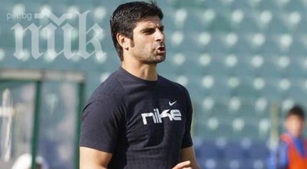 гонзо нападна злобно наско сираков