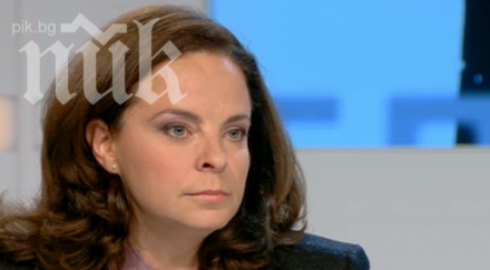 таня андреева цеков отказа даде информация затова поисках оставката