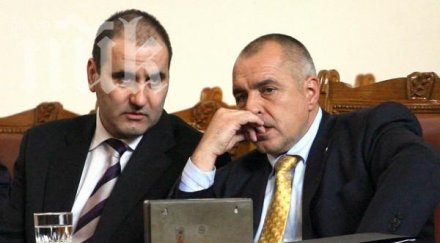 борисов карах цветанов горна оряховица