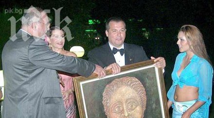 изплуваха секретни документи илия павлов