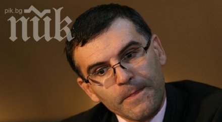 бсп премахва данъка лихвите депозитите