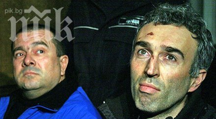 прокурор взел бона подкуп размина условна присъда