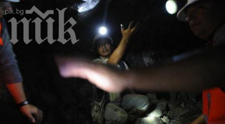 миньорите отложиха протестите