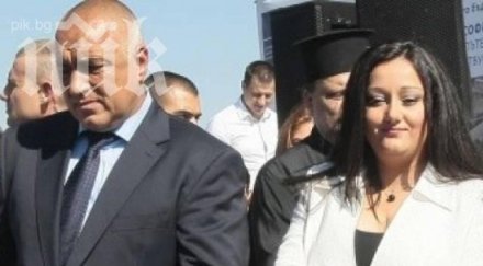 ползвах авиоотряд едно наум сигурността