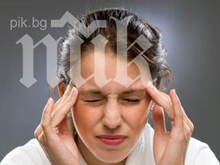 магнитни бури следващите дни