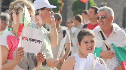 1000 вече министерски съвет ден протести