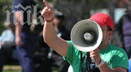 благодарност полицаите завърши протестът варна