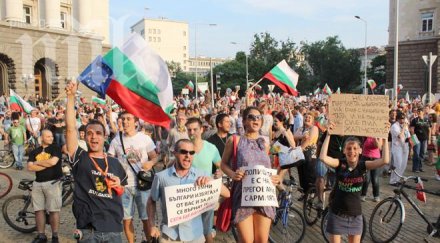 протестиращи блокираха прохода шипка