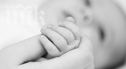 великобритания разрешава създаването гмо бебета