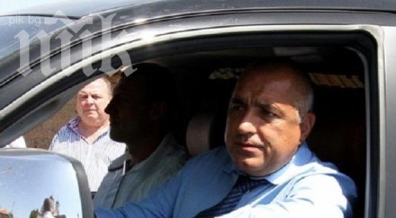 борисов опасност убият тая тема сме приключили