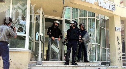 цска застана феновете нападението бфс