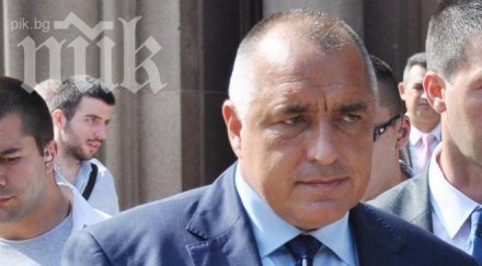 борисов берлин разговори политици фондация