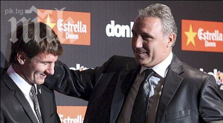 христо стоичков пик цска захващам петък