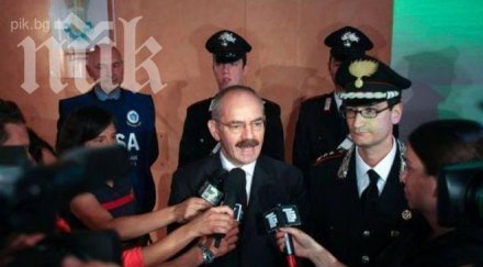 заловиха българин шеф голяма наркогрупа италия