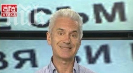 волен сидеров чувствам застрашен пистолетът законен