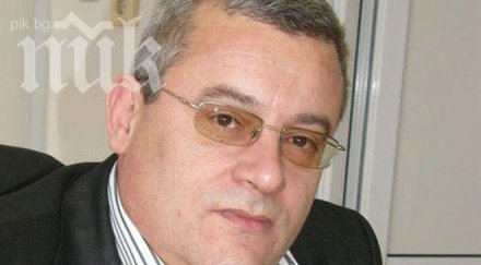 уволниха шеф аец козлодуй един ден работа