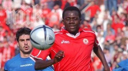 ибрахима гай завръщане цска