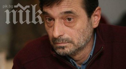 димитър манолов подкрепа атавистичен страх управляващите партии улицата