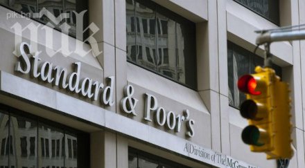 кредитният рейтинг кипър понижен