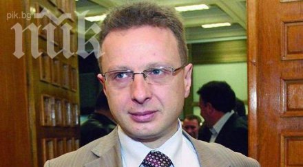 трима номинирани нов председател сдс