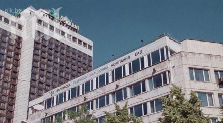 собственикът хотел родина осъден живот гърция наркотрафик