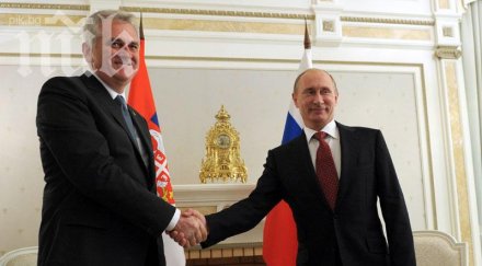 москва моли целостта сърбия косово