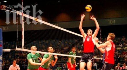 първа загуба българия световната лига