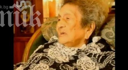 100 годишна завърши начално училище мексико