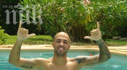 галена анелия десислава пеят рождения ден ники михайлов