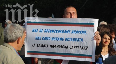 художник автор популярните лозунги протеста