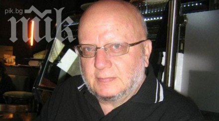 румен леонидов сидеров работи правителството