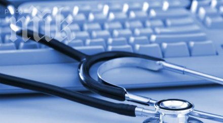 представят проект електронна рецепта