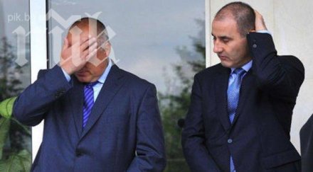 зам шеф дсб бойко борисов герб клон сик