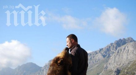 уникално мечок свири тромпет ръкопляска видео